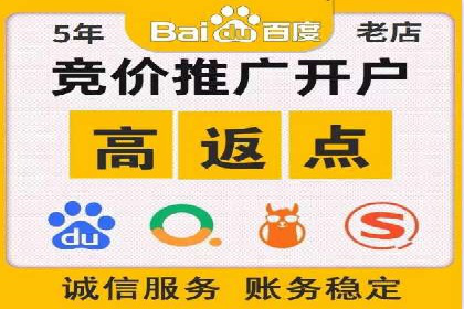SEM运营中的广告创意策略及成功案例