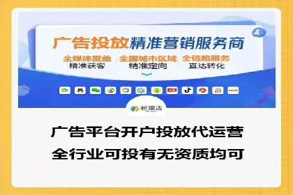 SEM专员的角色与成功案例解析